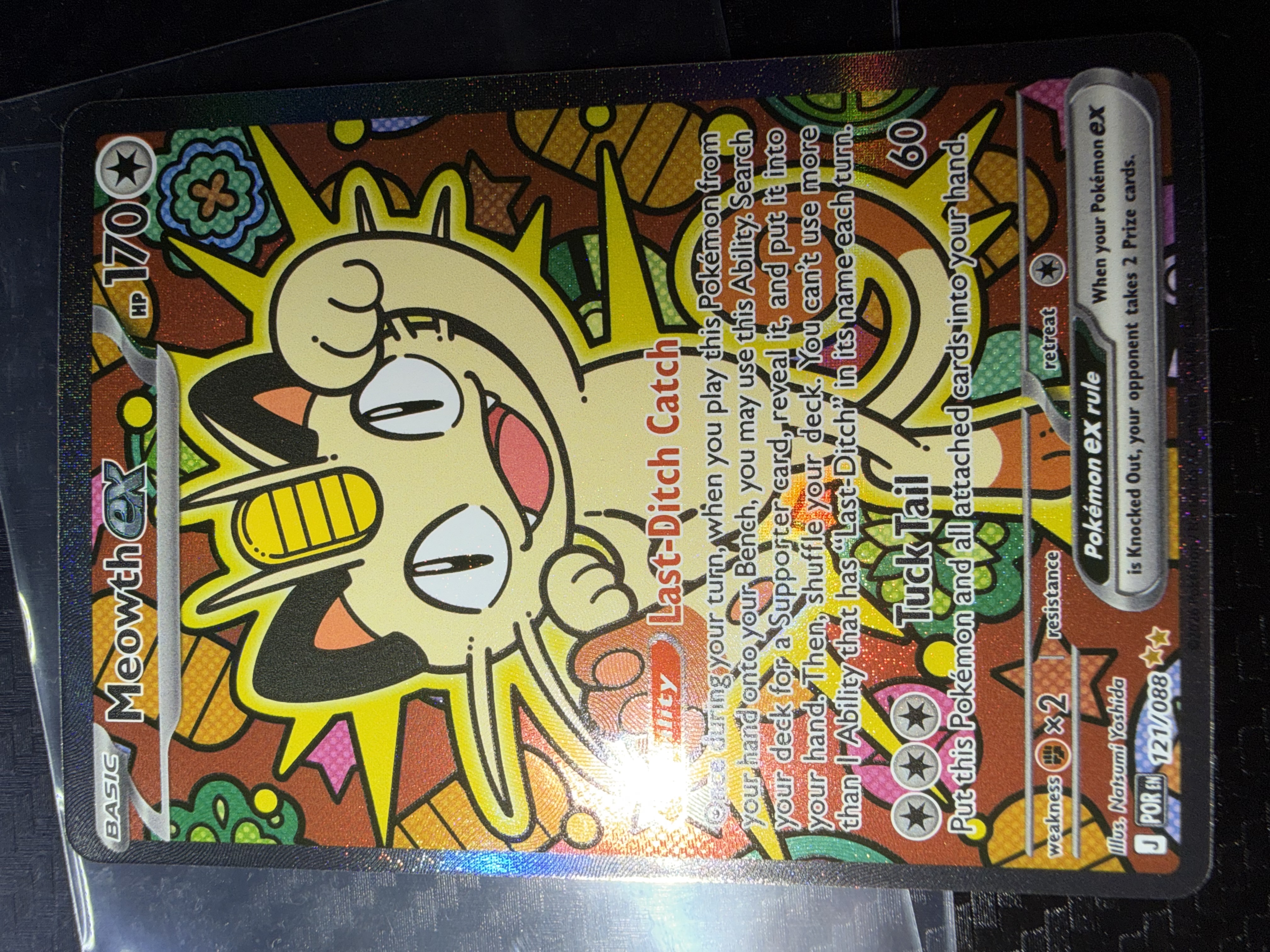 2026 ポケモン MEOWTH ex SPECIAL ART RARE Meowth EX Special Illustration Rare (121) 2026 Pokemon Por EN